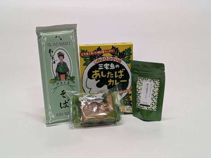 伊豆大島むぎそばや三宅島あしたばカレーなど島の名産品