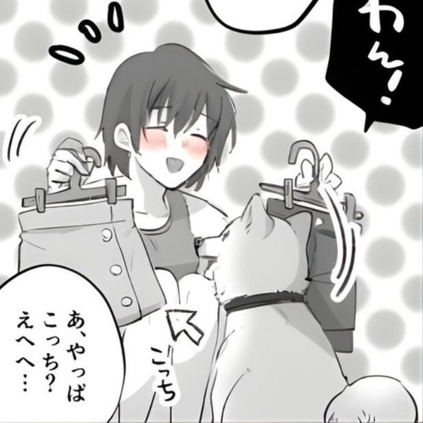 犬と棘の話 画像提供：かっく(@cak221)