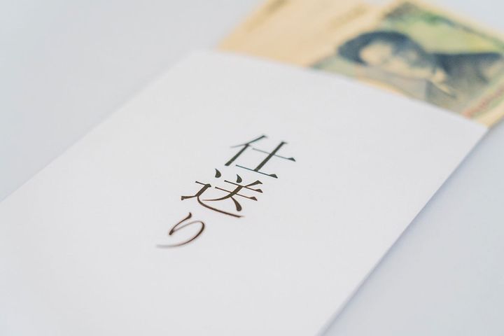 夫が義両親にこっそり仕送り…許せる？