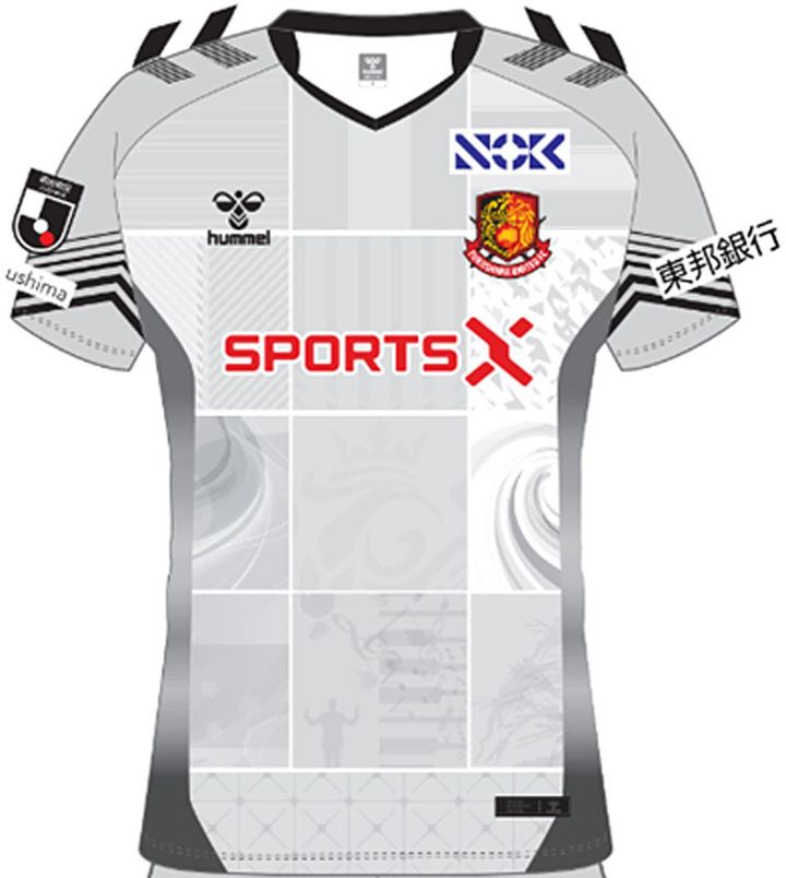 画像1: Fukushima United FC 2026 hummel Away