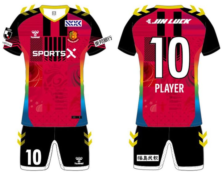 画像2: Fukushima United FC 2026 hummel Away