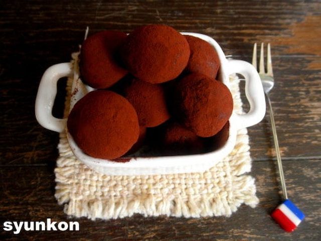 山本ゆりさんの「とろける生チョコトリュフ」レシピ