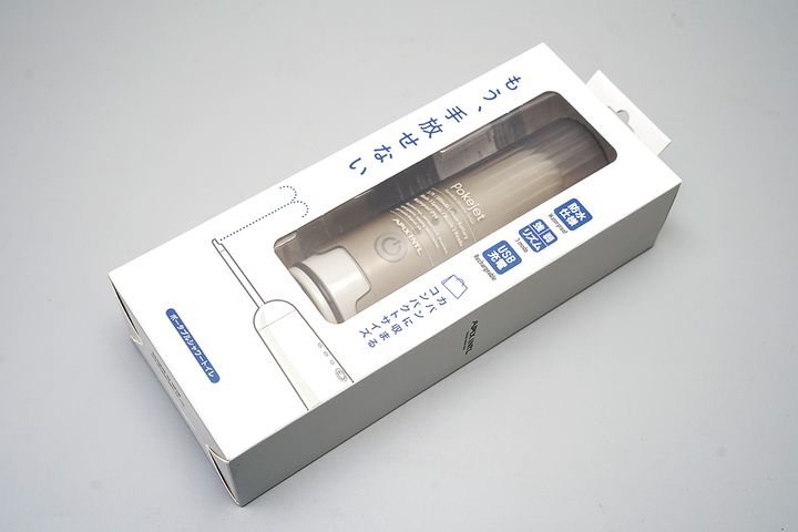 少し尾籠な話ではありますが、トイレの快適性は重要です。