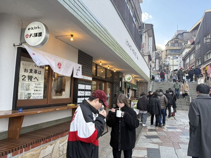 大澤屋 マグカップうどん 石段街 立ち食い