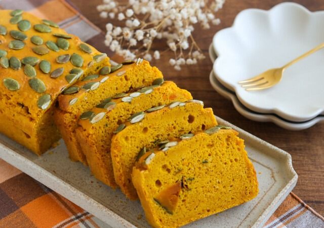 かぼちゃの米粉パウンドケーキ完成