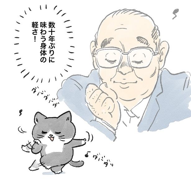 ねこに転生したおじさん その2 画像提供：やじま(@yajima_en)