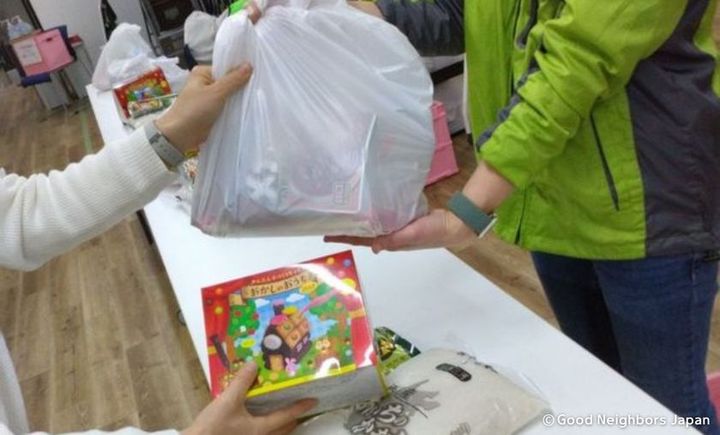 グッドネーバーズ・ジャパン グッドごはん 食品配付の様子
