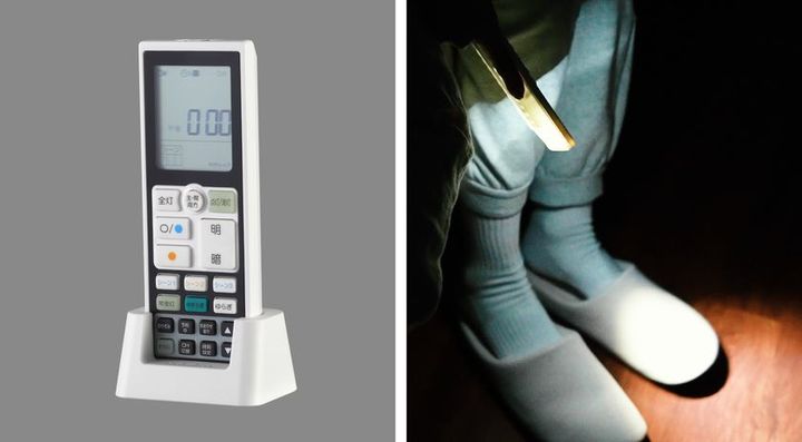 HotaluX AURA 液晶リモコン 手元灯機能