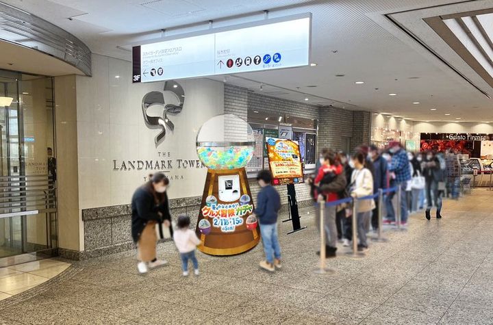 みなとみらいの夜景 観覧車のイルミネーション