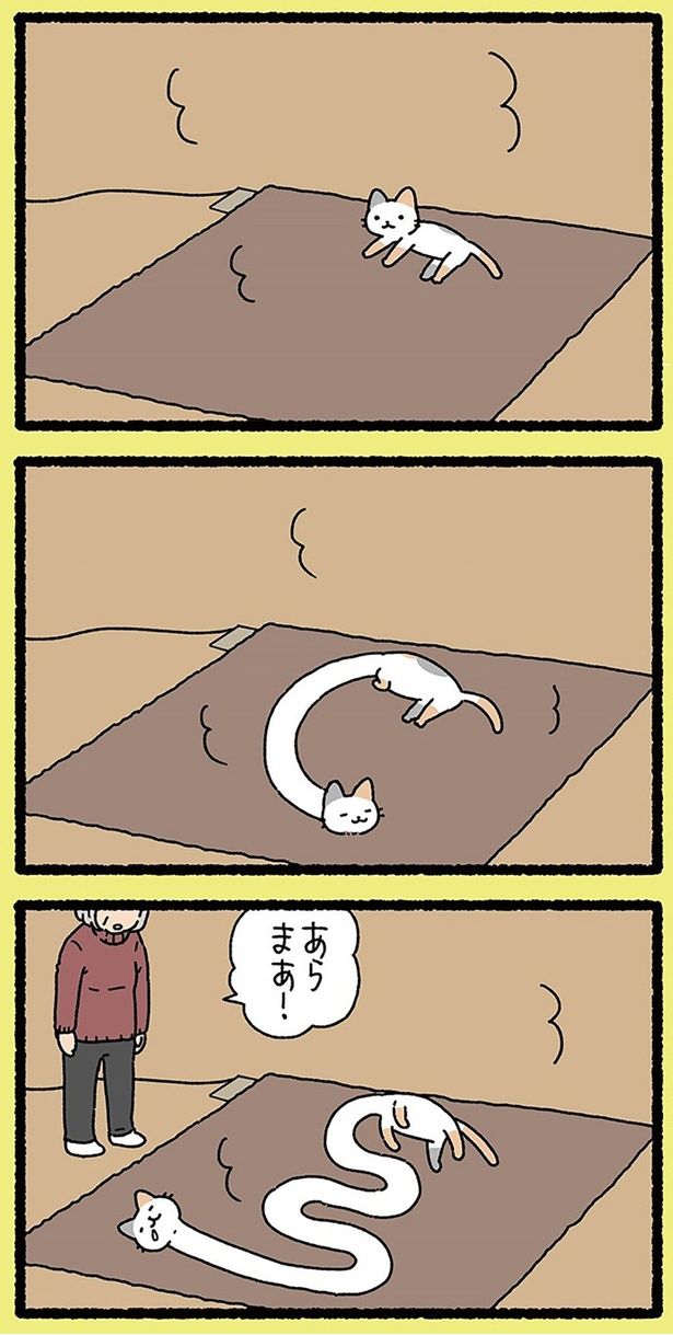 首が伸びて… （C）ぱんだにあ／竹書房