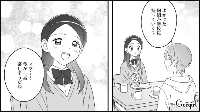 夫のモラハラを機に離婚…娘と幸せに暮らす元妻と「…俺が間違っていたのか」過去を後悔した元夫の話 