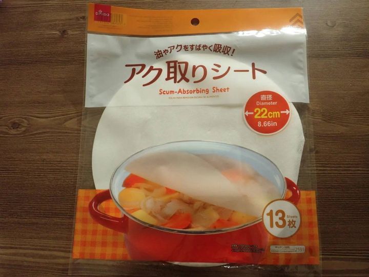 DAISO(ダイソー)：アク取りシート(13枚)