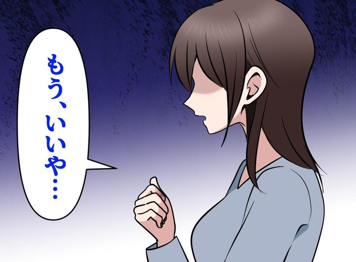 画像: “丁寧な暮らし”に疲弊。「家事が苦痛になってきた」SNSを辞めたら『家の中が綺麗になったワケ』