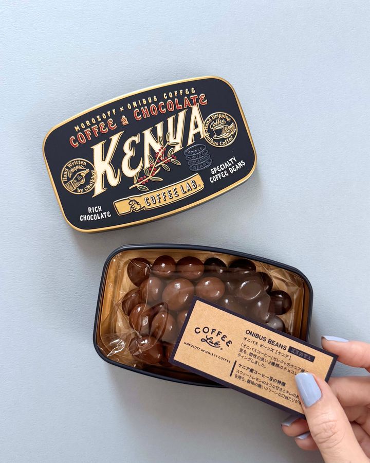 バレンタイン＆ホワイトデー2026♡ 1200円以下で買えるプチプラでおしゃれなチョコレート4選【ささやかですてきなもの 大谷有紀 vol.276】