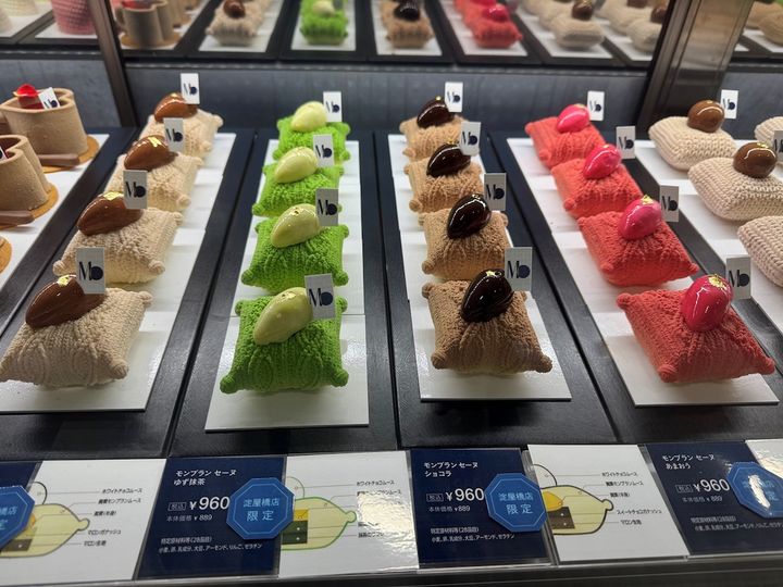 「モンブラン セーヌ」シリーズは黄栗を使っているのが特徴。フレーバーは4種類展開