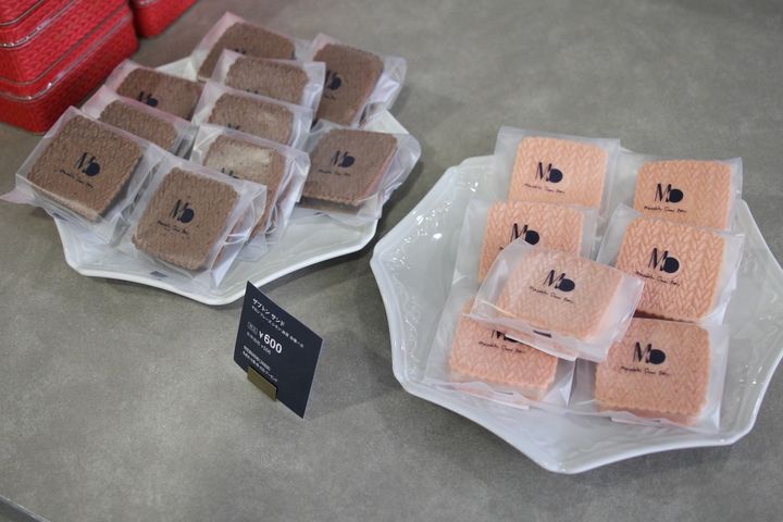 ザブトンサンド バラ