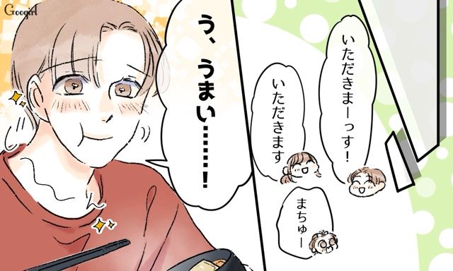 夕飯前に娘をお風呂に入れてしまった夫…ワンオペ育児だった妻が、これから教えていこうと考えた話 