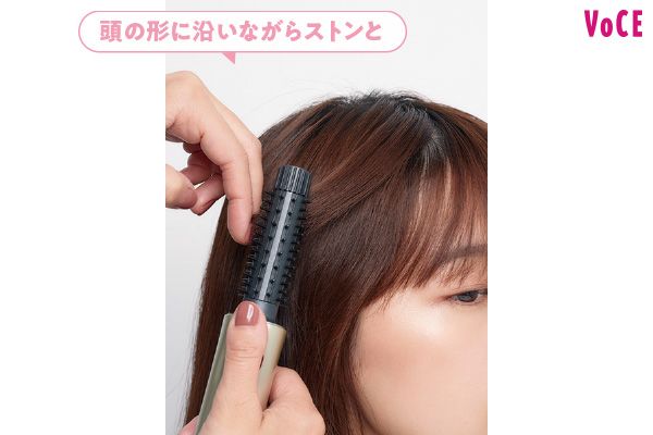 頭の形に沿いながらストンと