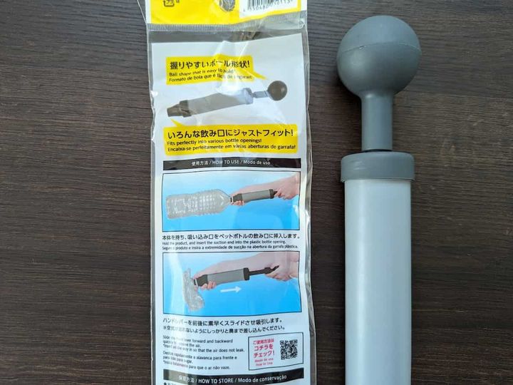 ダイソー ペチャンコポンプ