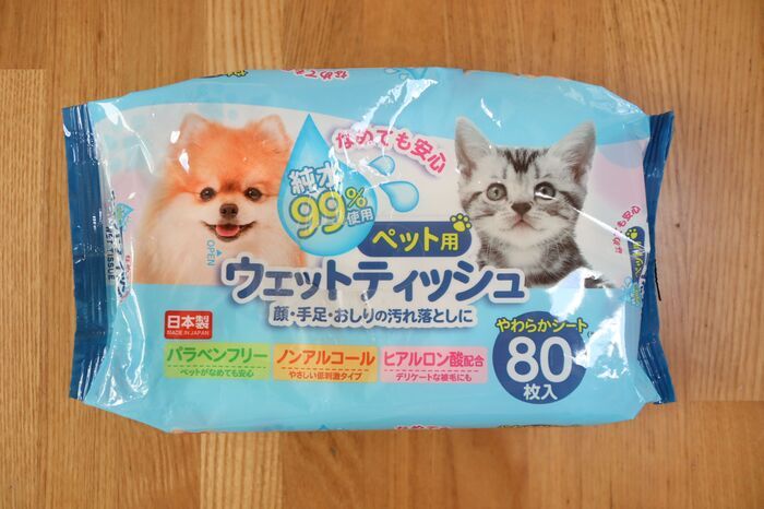 【ティッシュの上手な引き出し方】1枚目、もう失敗しません。「ガバッ」と出てくる問題を一発解決！