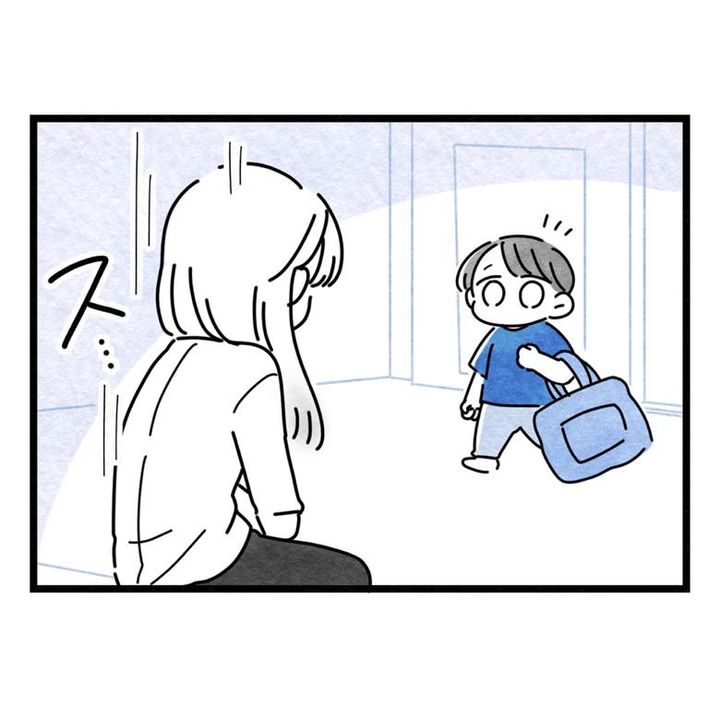 保護者支援もアンタ達の仕事でしょ？／まえだ永吉