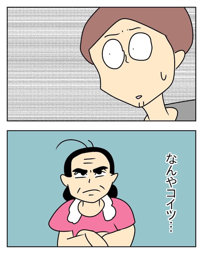 家計を夜の店に使いこむ夫／じむ