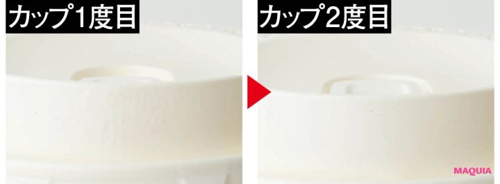 落ちないリップ レブロン カラーステイ オーバータイム リップカラー N 510 カップへの色移り