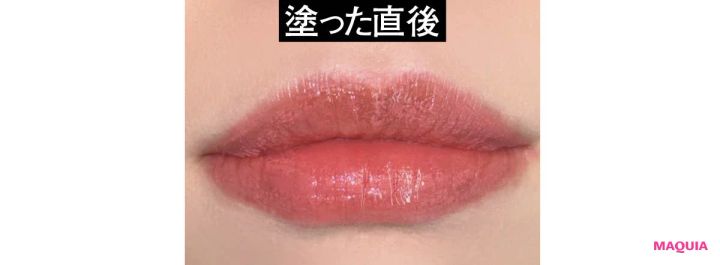 落ちないリップ レブロン カラーステイ オーバータイム リップカラー N 510 塗った直後