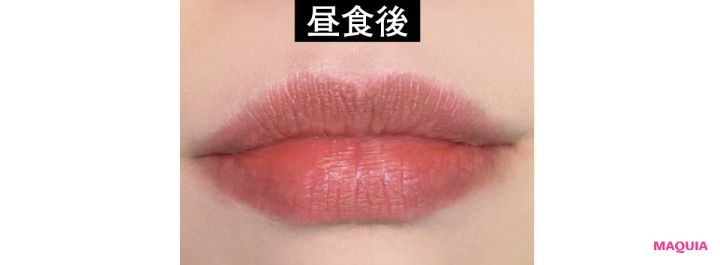 落ちないリップ レブロン カラーステイ オーバータイム リップカラー N 510 昼食後の色持ち