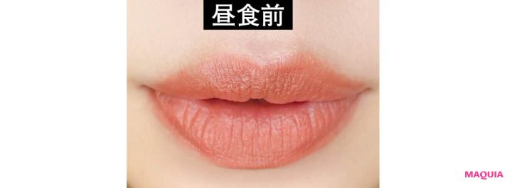 落ちないリップ バーバリー ビューティ ブリット マットリップ ヴェール 652 昼食前の色持ち