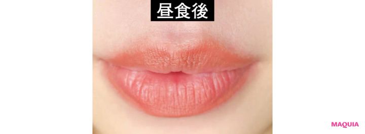 落ちないリップ バーバリー ビューティ ブリット マットリップ ヴェール 652 昼食後の色持ち