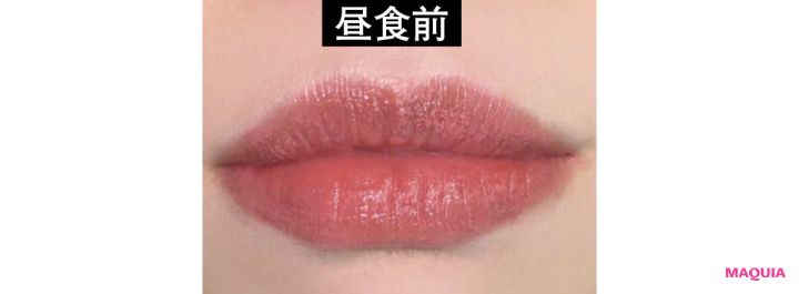 落ちないリップ レブロン カラーステイ オーバータイム リップカラー N 510 昼食前の色持ち