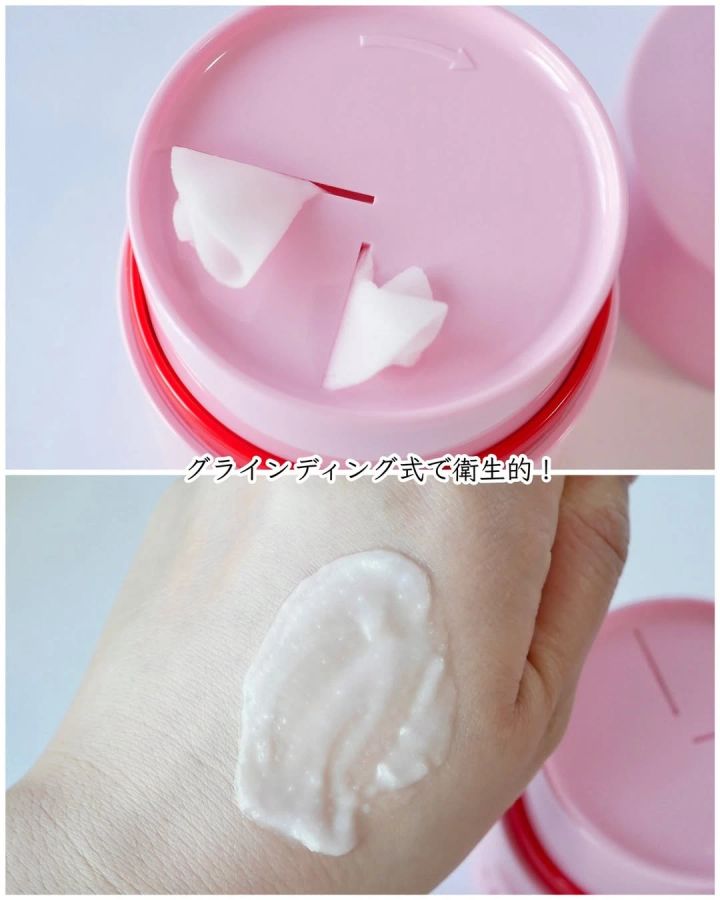 カヒ クレンジングバーム スウォッチ