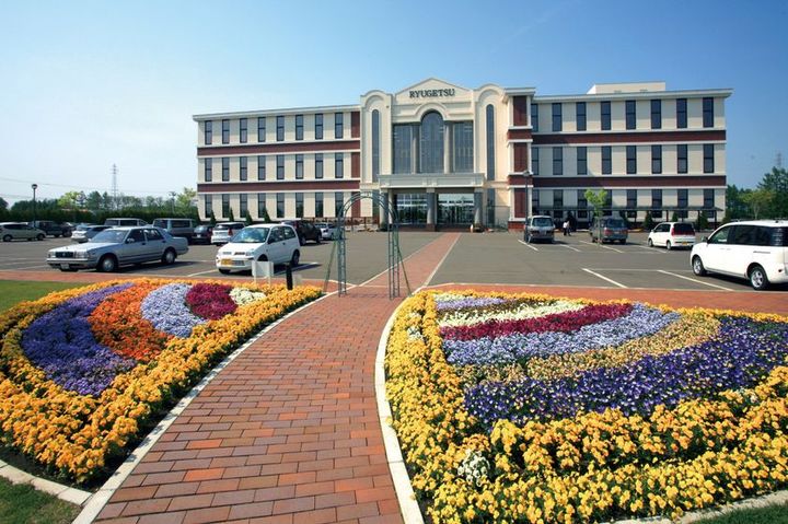 柳月スイートピア・ガーデン