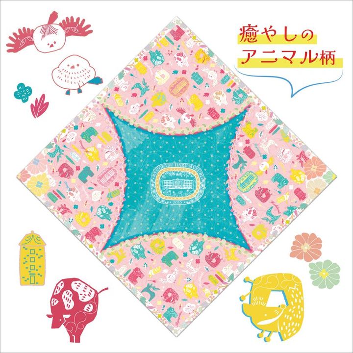 柳月 春結び ふろしき