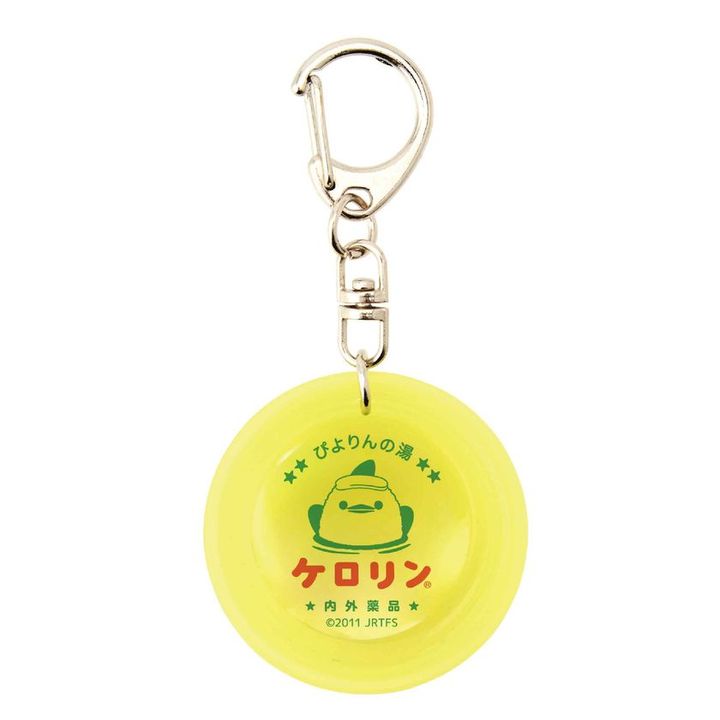 ケロリンミニ桶 キーホルダー