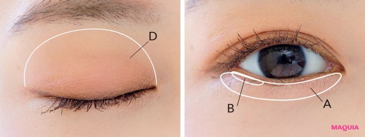 水越みさとさんおすすめの2026年春新色アイパレット THREE スターゲージングアイシャドウクアッド 09 女子会ランチメイクハウツー