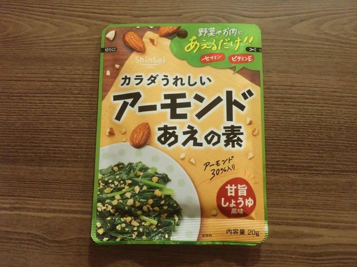 DAISO(ダイソー)：真誠 アーモンドあえの素 20g