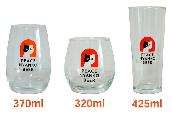 飲んで猫を助ける「ピースニャンコビール」誕生。売上の一部を寄付し、保護猫を支援