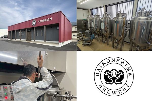 飲んで猫を助ける「ピースニャンコビール」誕生。売上の一部を寄付し、保護猫を支援