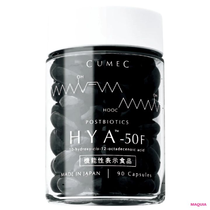 滝沢眞規子さんの「インナーケア」 HYA™️-50F プレミアムボトル