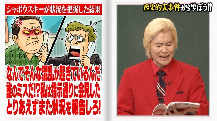 【写真・画像】どうでも良くなっていた」ベルリンの壁のゲートを”独断で”開けた責任者、当時の心境は「腹の底から怒り」 2枚目