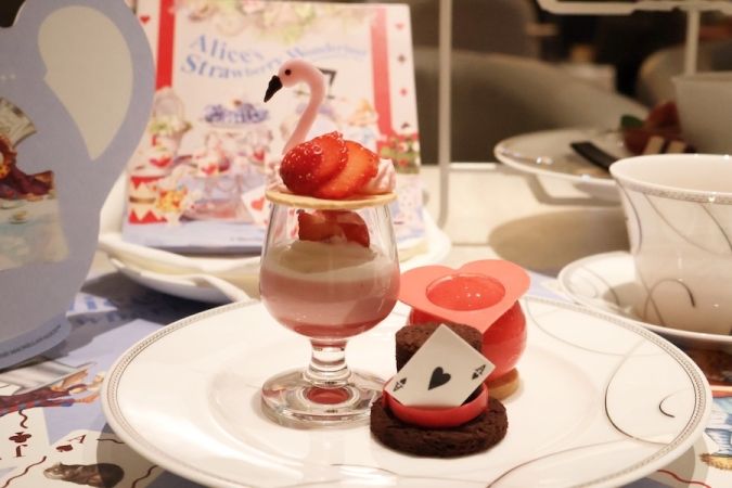 タイム ネスト フラミンゴ