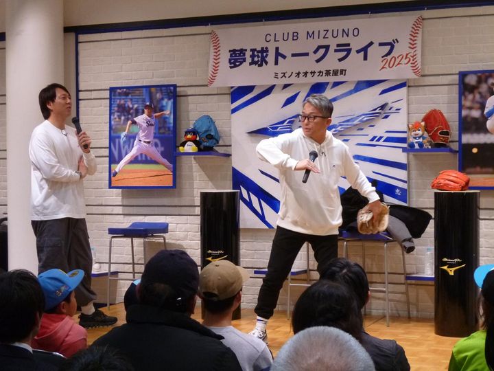 画像4: 筆者撮影