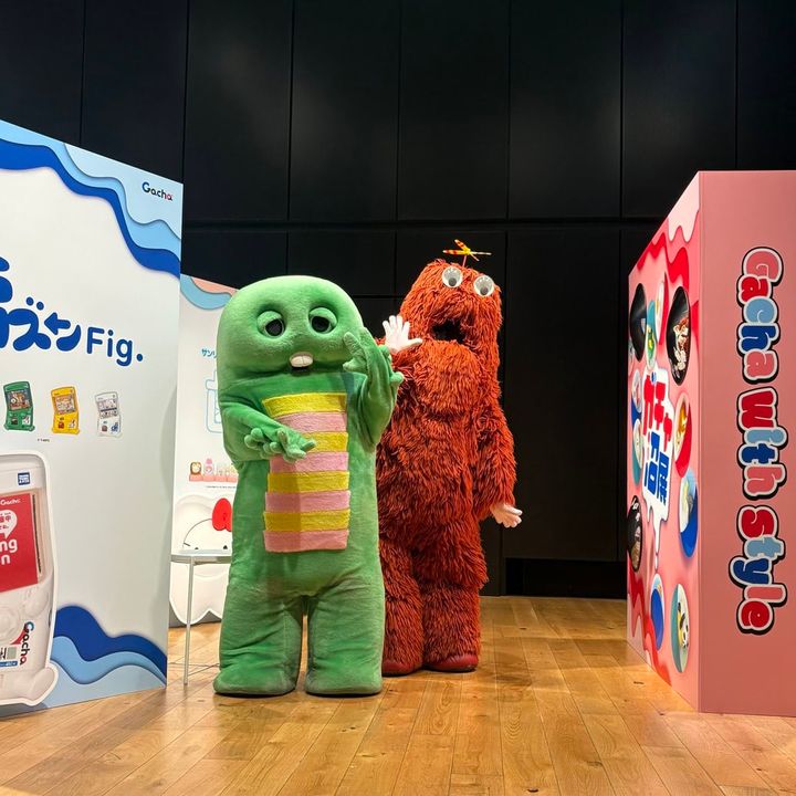 ガチャ沼展 予約優先エリア