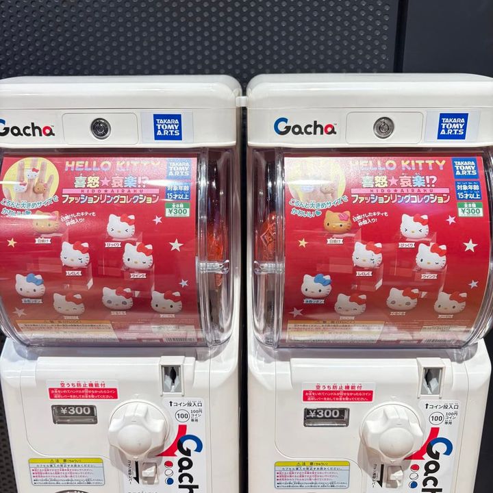 ハローキティ ガチャ