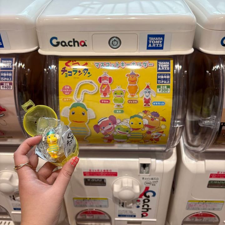 ガチャ沼展 フリー入場エリア