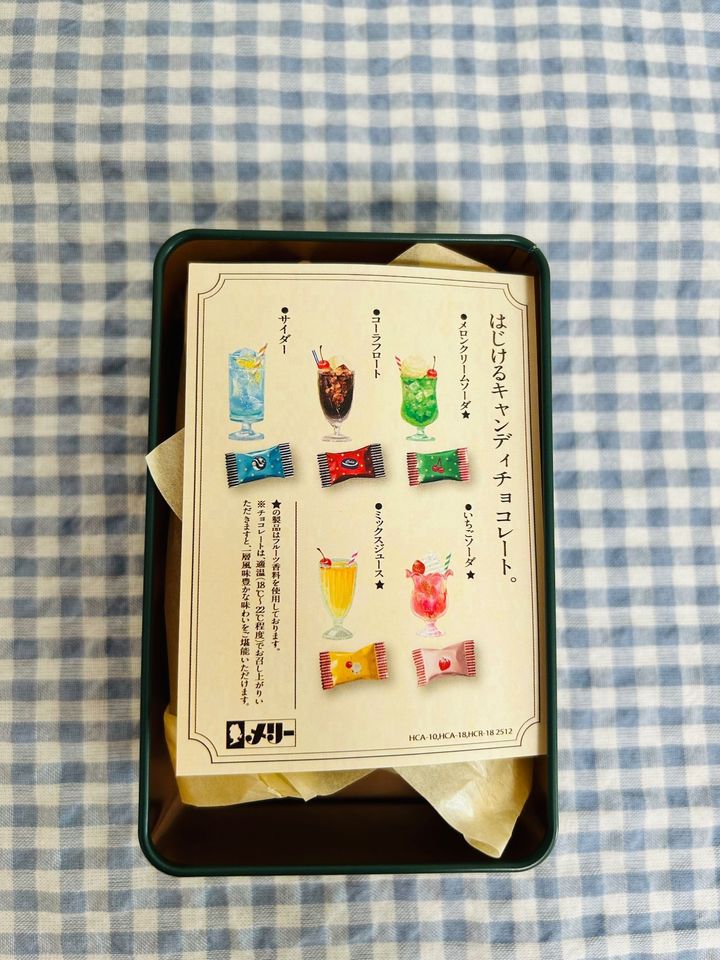 チョコにソーダってあり？！レトロかわいいキャンディチョコレート