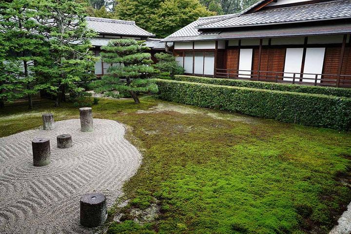重森三玲作「東福寺方丈庭園の東庭」