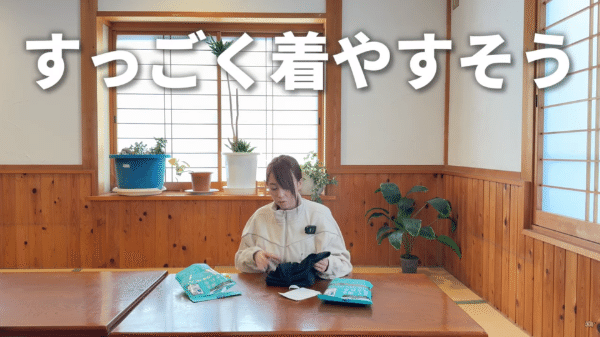 天然のプラネタリウム！星空を楽しめるキャンプ場9選【広島県・山口県】